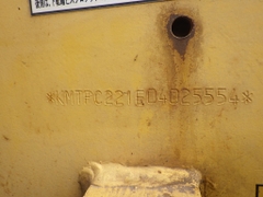 Komatsu PC58UU-5 25554