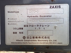 ZX70-3-83871