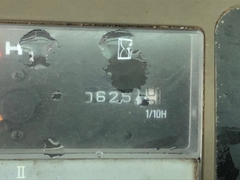 Máy xúc đào SH75-3-5401