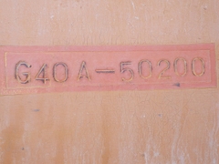 GD405A-1-50200