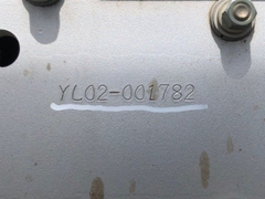 Xe nâng Nissan YL02M25-001782