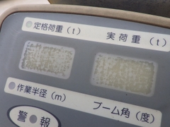 VIO40-5B-57343B