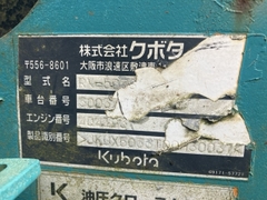 Kubota RX-503S- 30037