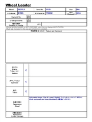 Xúc lật 5SDTL8-06129