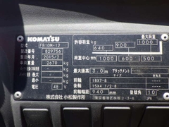 Komatsu FM10-15 bán và cho thuê