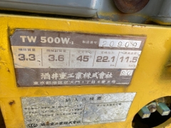 Lurung Sakai TW500W-1-20909