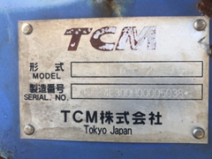 Xúc lật mini TCM L6-2-05038