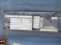 FB28PN-75B-300/ 2955