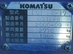 Komatsu FG15LC-17-631249