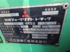 Xe nâng misubishi FD25D-72224