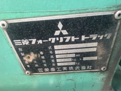 Misubishi FD30-33080