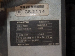 Komatsu PC128US-11 57895 (máy xúc)