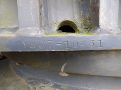 SK50UR-5-10431