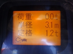 SK70SR-2-20175