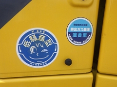 SH75X-3B-9304