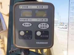 B7-5B-59763