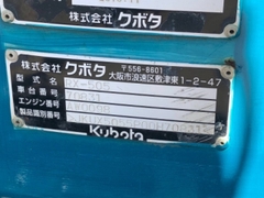 Máy xúc đào Kobota RX505-70831