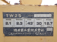TW25-10619