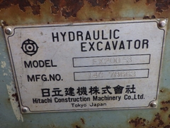 EX200-3-78663