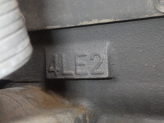 SH75X-3B-9304