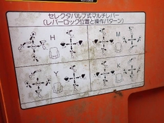 ZX70-3-83871