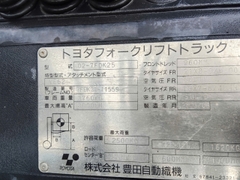 Toyota 02-7FDK25/11559