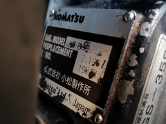 PC58UU-5-25330
