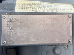 Komatsu FD25T-16-701150 chui công dịch càng số tự động