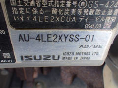 SH75X-3B-9304