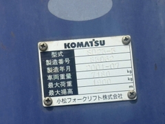 Komatsu SD25-5 - 85062