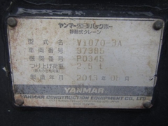 VIO70-3A-3287
