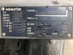 Komatsu Fd18 c-20-652230