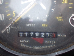 Mitsubishi MG500-S 5G100209 (máy san)