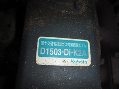 Xúc lật 5SDTL8-06129