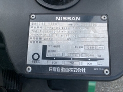 Nissan chui công Y1F2A25-001808
