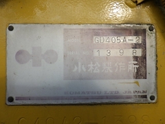 Máy San GD405A-2-1398