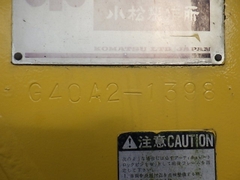 Máy San GD405A-2-1398