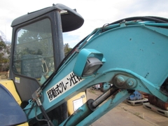 KubotaRX-403-10275