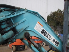 KubotaRX-403-10275