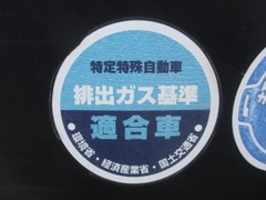 Hitachi ZX50U-3-21147