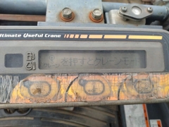 RX505-71355