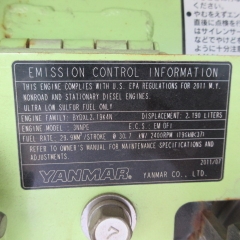 Máy xúc đào Yanmar Vio40-5B- 57275B