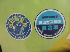 Máy xúc đào yanmar B4-6A-62129B