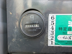 Kobelco  SK130UR-1E-01737