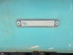 Kobelco  SK130UR-1E-01737