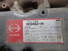 Lu 3 bánh thép Sakai R2-1-40439