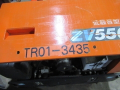 HITACHI_ZV550WL_10717