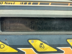 RX505-73710