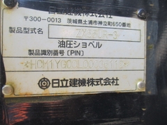ZX55UR-3-36112