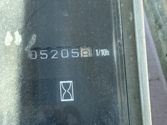 Sumitomo SH75U-2-2057